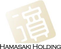 株式会社ハマサキ・ホールディング Logo